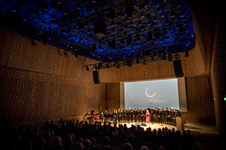 Deutscher Kulturförderpreis 2017, Elbphilharmonie Hamburg © Holger Talinski