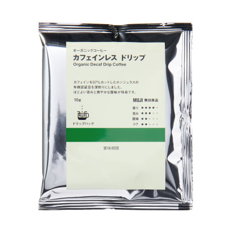 カフェインレス ドリップ 個包装