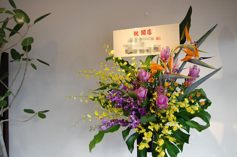 スタンド花　開店　開業　コンサート　北谷　沖縄　宜野湾