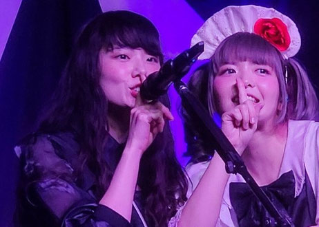 Band-Maid Tour 2026