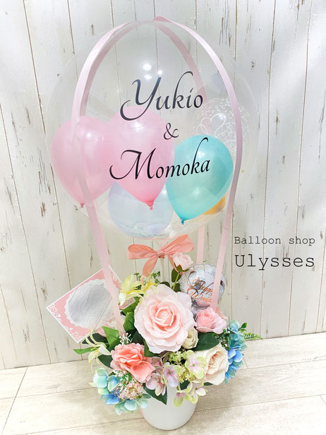 あっぷる様】バルーンアレンジ バルーンギフト 販売開始】NEW