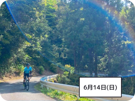 淡路島　レンタサイクル　クロスバイク