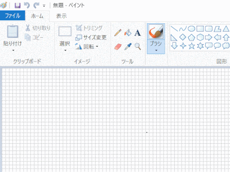 jdg00_15：「ペイント」を起動する