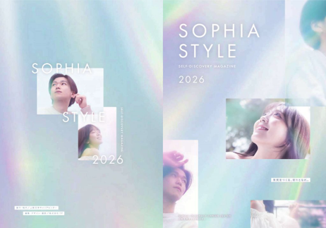 Sophia Style 2026