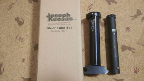 　「Joseph Kuosac」のBD-1用ハンドルステムを購入してしまいました。