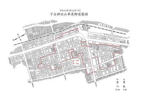 令和元年 下谷神社大祭〈山車渡御道筋図〉ルートマップ