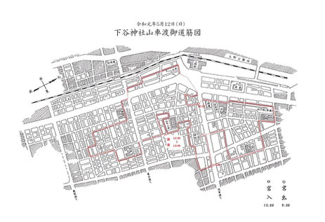 令和元年 下谷神社大祭〈山車渡御道筋図〉ルートマップ