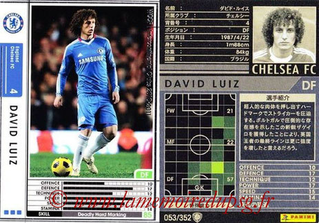 N° 053 - David LUIZ (2010-11, Chelsea, GBR > 2014-??, PSG)