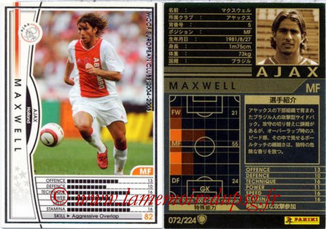 N° 072 - MAXWELL (2004-05, Ajax Amsterdam, HOL > Janv 2012-??, PSG))