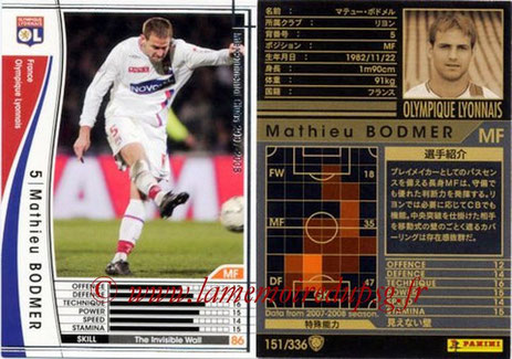 N° 151 - Mathieu BODMER (2007-08, Lyon > 2010-Jan 2013, PSG)