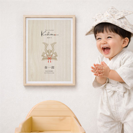 七五三やお誕生日記念にもどうぞ