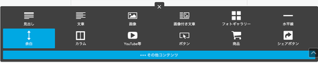 よろづ屋