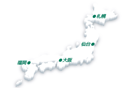 高橋農業育成塾は、札幌・仙台・大阪・福岡の4ヶ所で地方勉強会を開催します