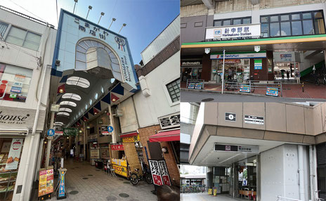 駒川商店街・針中野駅・駒川中野駅