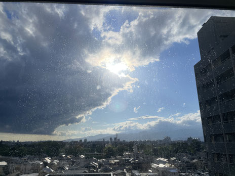 空