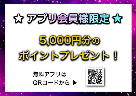 群馬,イベント,クラフトフェア,クラフトイベント,出展者募集,道の駅,ららん藤岡