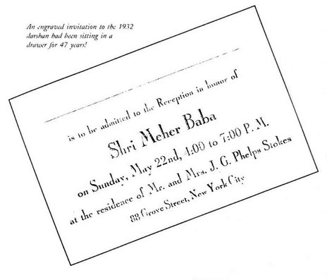 This image of the reception invite is courtesy of LSLP ; Oct-Dec. 1998 