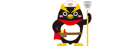 業務提携リリース終了