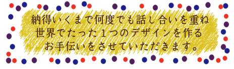 cocode design