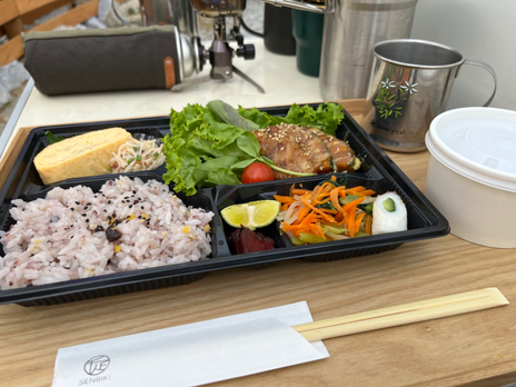 かぼちゃの肉巻き弁当