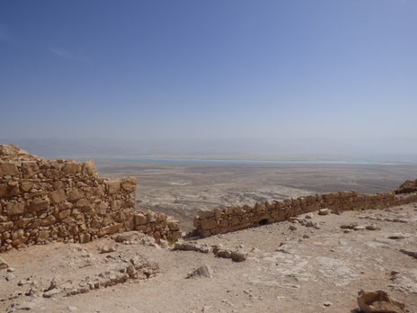 The wall that surrounded Masada