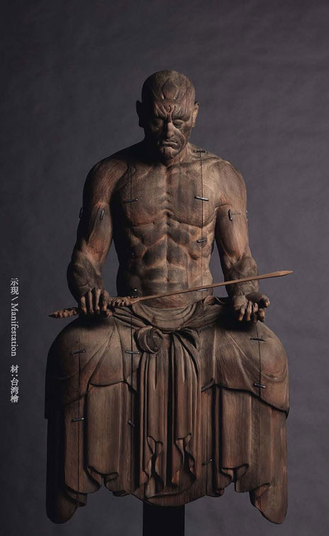 加藤巍山展「天地開闢」 - 夢工房 YUMEKOUBOU