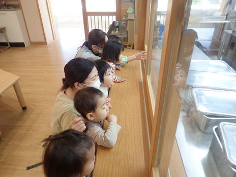 からあげ、やまもり!