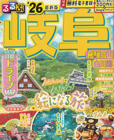 手作り食器 美濃焼 野鳥の詩 JUJUmortier 山只華陶苑 すり鉢 波紋 フクロウのマグカップ 雅山窯 松助窯 ピンク釉のフリーカップ 納豆鉢 多治見市観光協会推奨品 るるぶ岐阜2022年 器ハント本町オリベストリート 匠の一品 カネヨ陶磁館 老舗卸売商 プロユース オリジナル商品 掘り出し物 和洋中華食器 調理陶器 和雑貨 蔵出しセール 個性豊かな器 陶額 おしゃれ 人気 かねよとうじかん マツコの知らない世界 クロワッサン 暮らしの手帖 職人 右利き 左利き 一生使える！日用品の世界 おすすめ