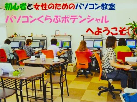 皆様に愛されて12年
