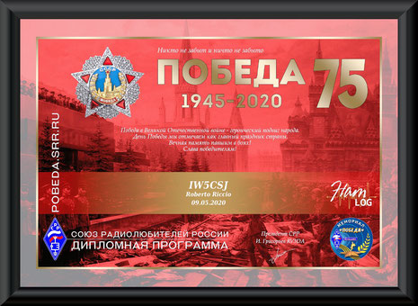 Commemorazione dell' Associazione dei Radioamatori della Russia dei 75 anni dalla vittoria contro il nazi-fascismo