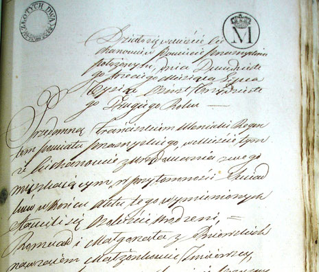 Fragment dokumentu z 1832 roku, a dot. Romualda Żmijewskiego i jego żony Małgorzaty z Pniewskich [AP w Warszawie o/Mława]