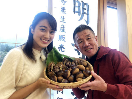 朝だ!!生です　旅サラダ　　AAB弭間アナ・ラッシャー板前さん