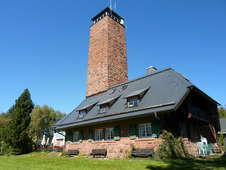 Der Turm Fohrenbühl und Gedächtnishaus © Tourist-Information Lauterbach