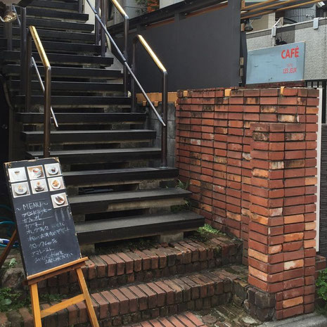 第6弾 表参道 カフェ レ ジュ グルニエ Dwbh Don T Woory Be Happy 第6弾 表参道 カフェ レ ジュ グルニエ Dwbh Don T Woory Be Happy