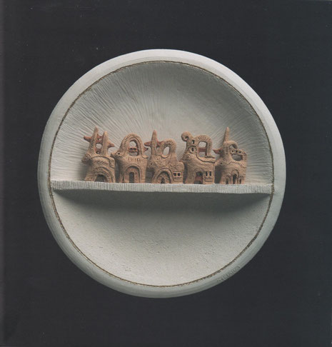2003-semirefrattario,cotto,foglia oro-diam. cm 38,5