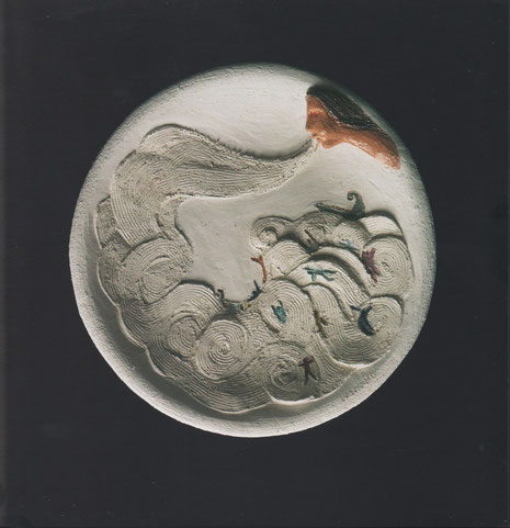 2003-semirefrattario,dec. sottovernice- diam cm 37