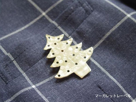クリスマスツリーの真鍮ブローチ - OBAKE RINGO＊古典童話 児童文学