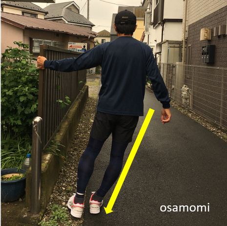 競歩技術をお伝えするオサモミウォーキング教室昭島。昭島駅北口イチョウ並木通りで開催!