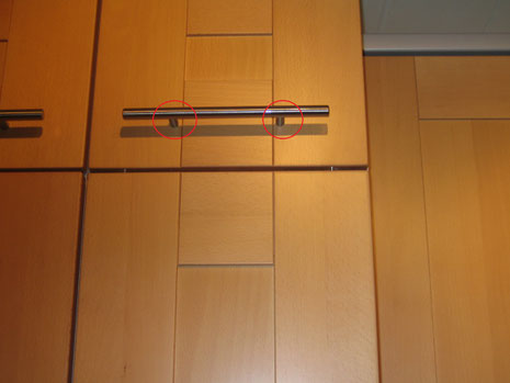 Hier handelt es sich um eine berechtigte optische Beanstandung