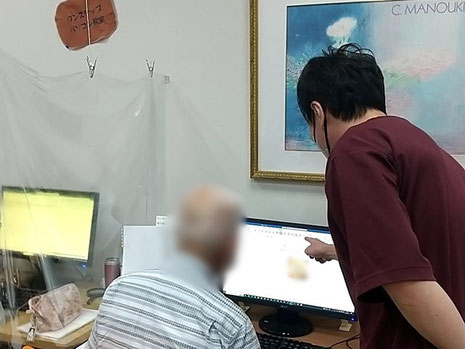シニア向けパソコン教室