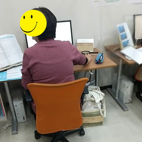 堺市のパソコン教室