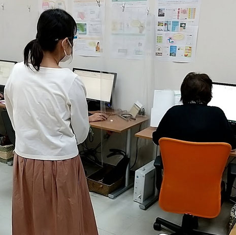 堺市　パソコン教室