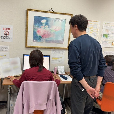 堺市の初心者とシニアの方のためのパソコン教室