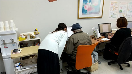 堺市 パソコン教室