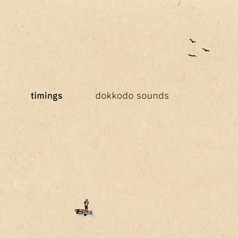 Dokkodo Sounds