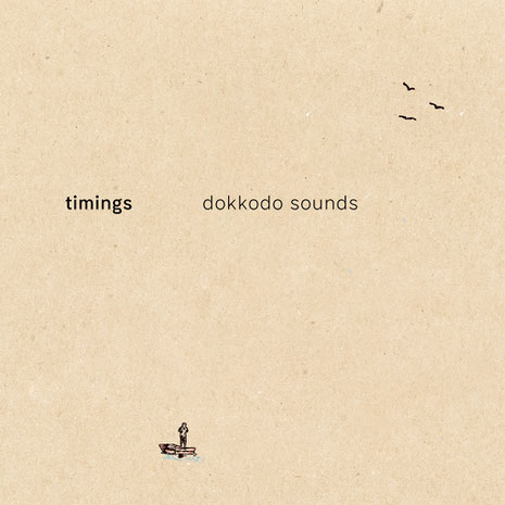 Dokkodo Sounds