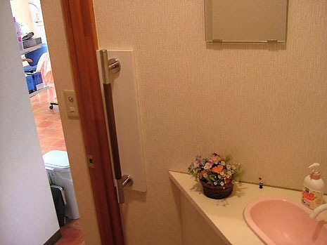 トイレの手すり
