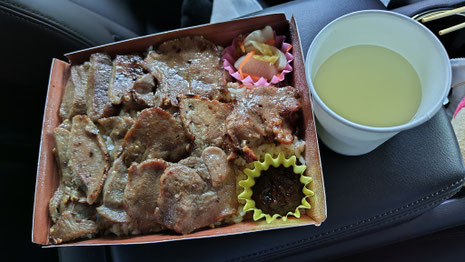 弁当