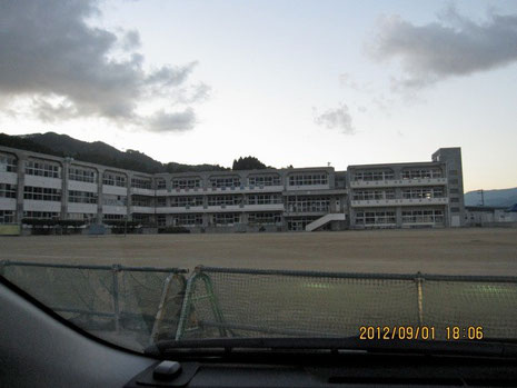 大船渡小学校