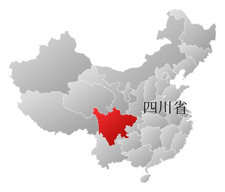 四川省は、中国のほぼ中央に位置します